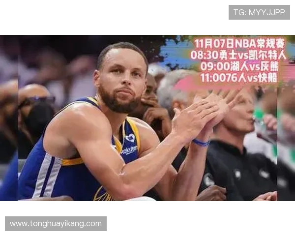 推荐几款高评分NBA直播APP：清晰流畅不延迟