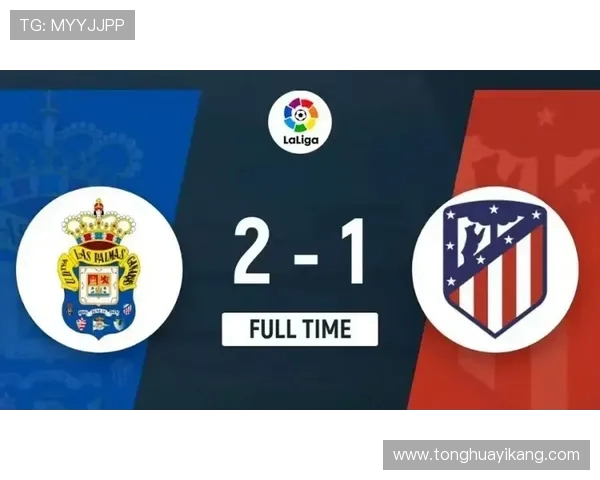 西甲斯帕尔队赛程简析与历年成绩