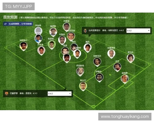 西甲联赛比赛直播平台九球体育内容汇总