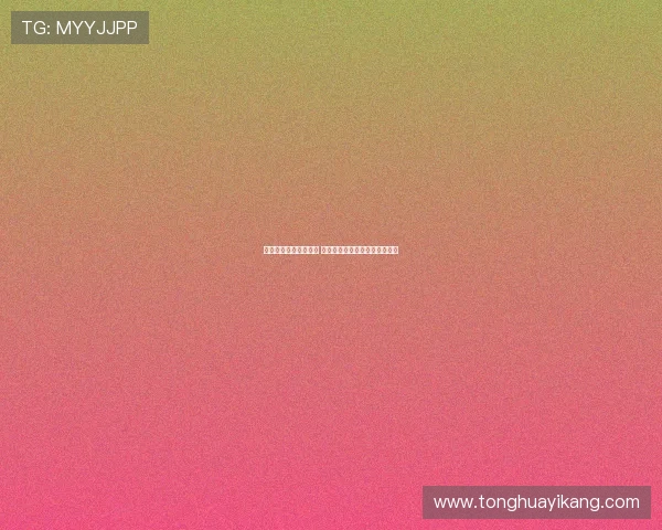 阿贾克斯青春风暴再起 新生代崛起引领欧冠赛场新篇章