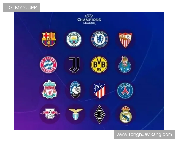 德甲球队对阵西甲俱乐部的历史战绩对比数据