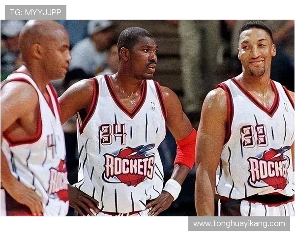 火箭队退役球衣号码及传奇球员纪念专题