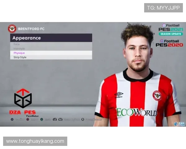 足球经理2022德甲青训潜力股推荐 财政与青训双优球员分析