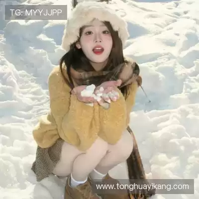 冯苹菱